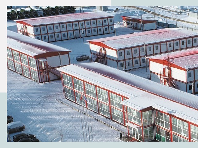 Решения для вахтовых поселков от СтальСтрой-Слы по цене 620 руб.