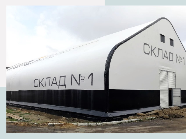 Брендирование ангаров в Сланцы от 620 руб. — выделяйтесь!